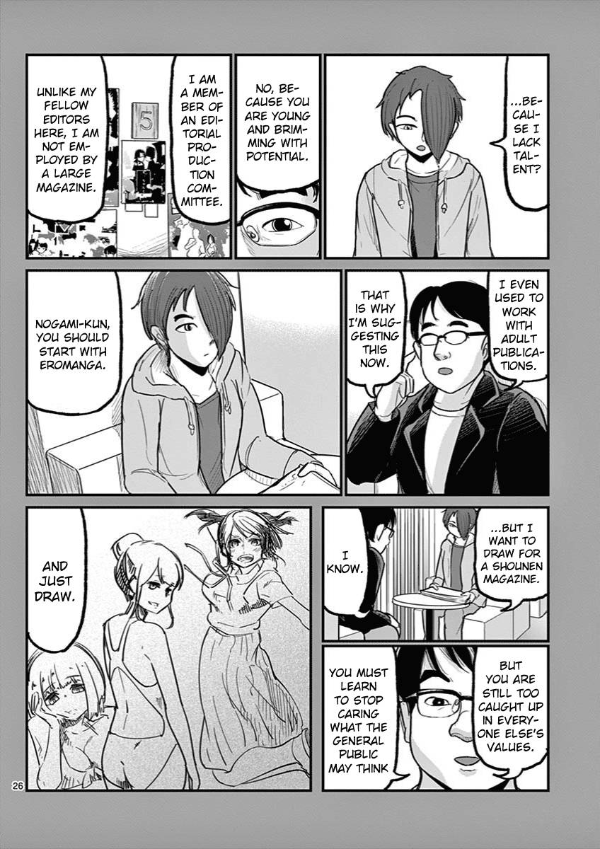 Page 26 of Chapter 5