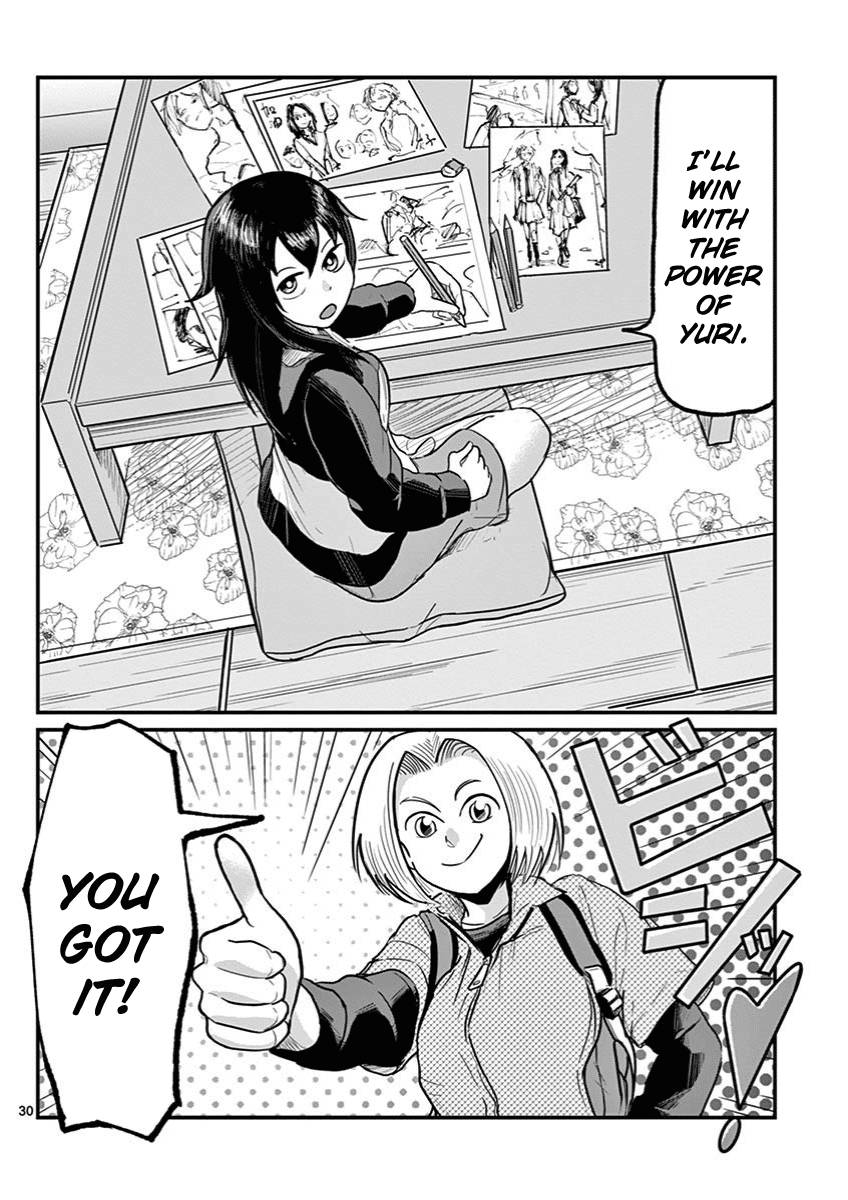 Page 30 of Chapter 5