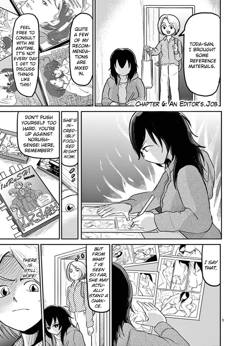 Page 1 of Chapter 6