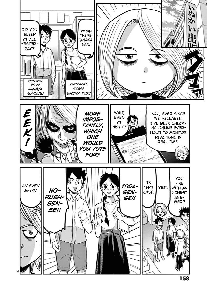 Page 4 of Chapter 6