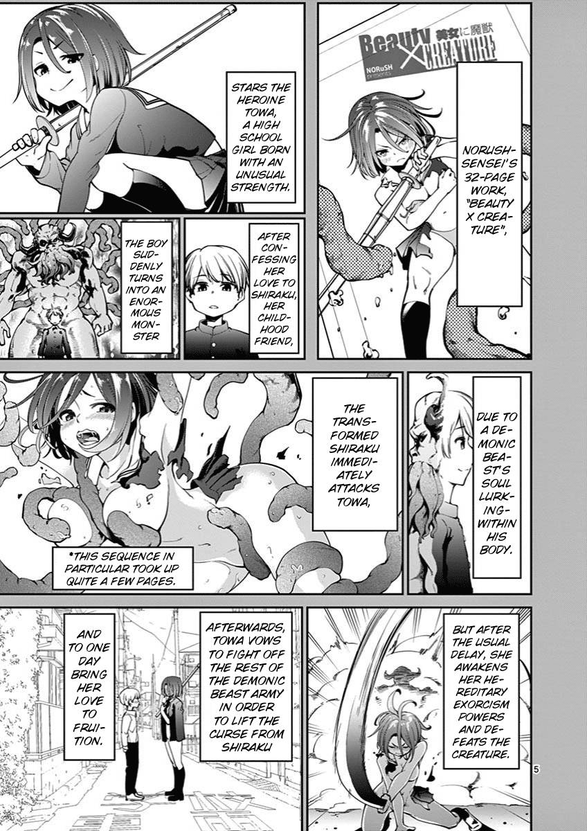 Page 5 of Chapter 6