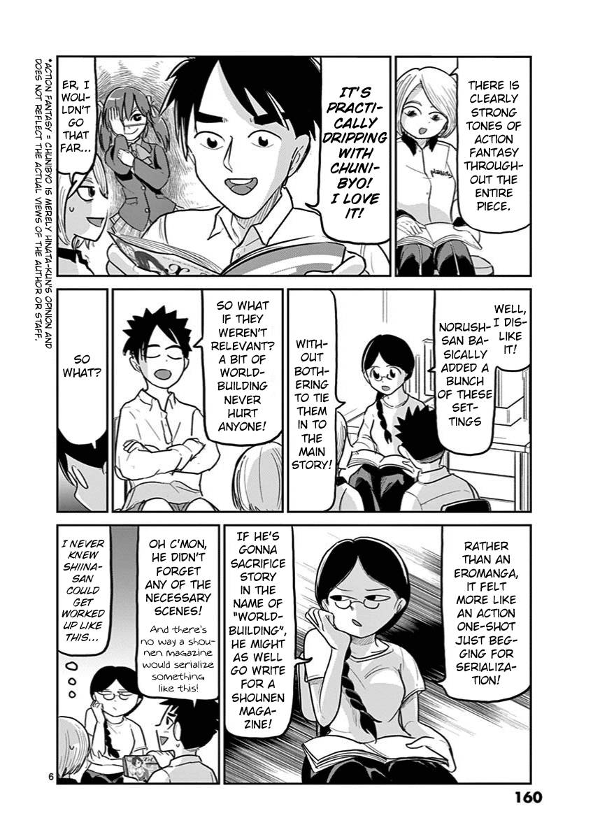 Page 6 of Chapter 6