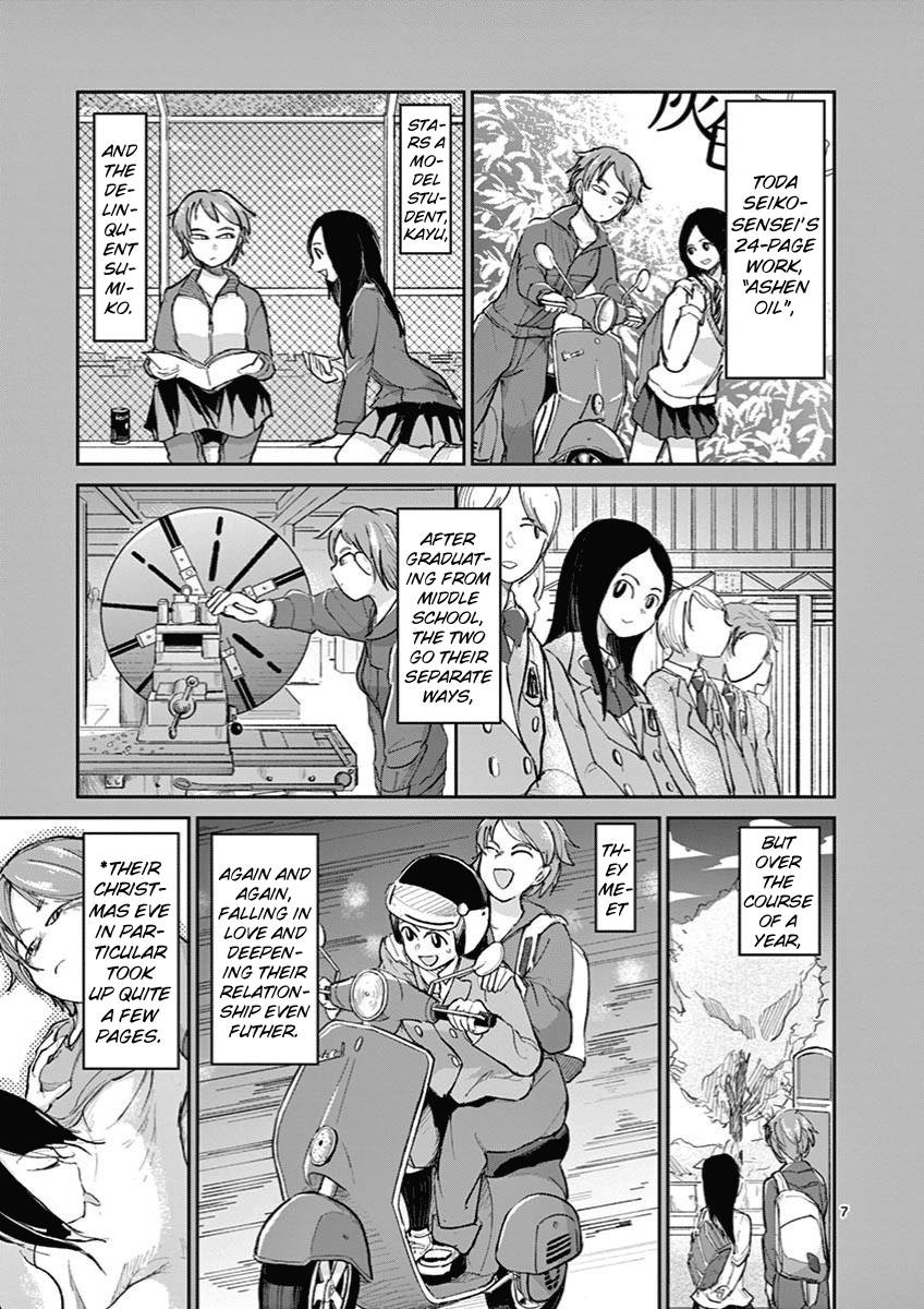 Page 7 of Chapter 6
