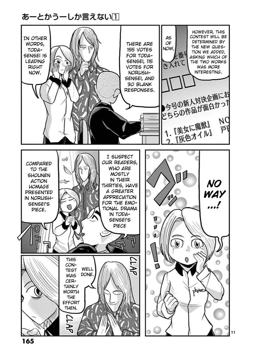 Page 11 of Chapter 6