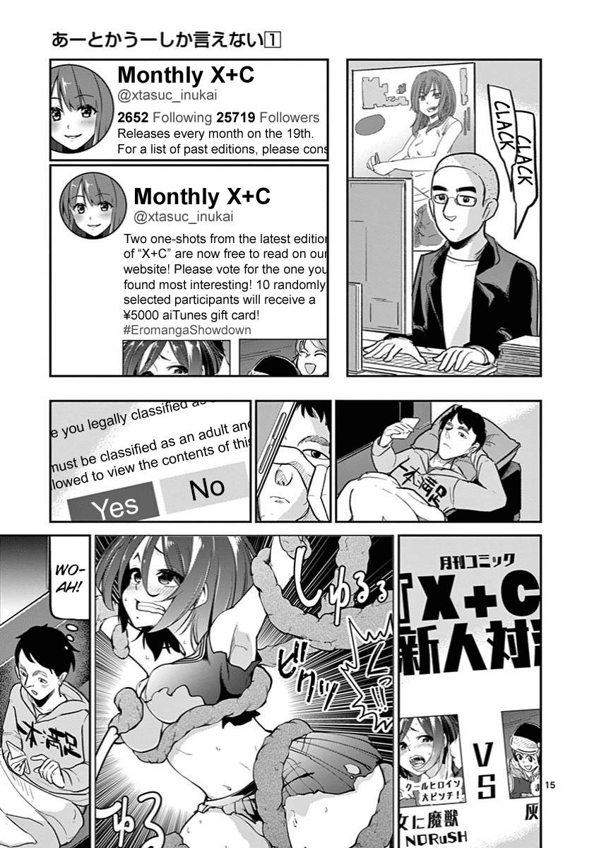 Page 15 of Chapter 6