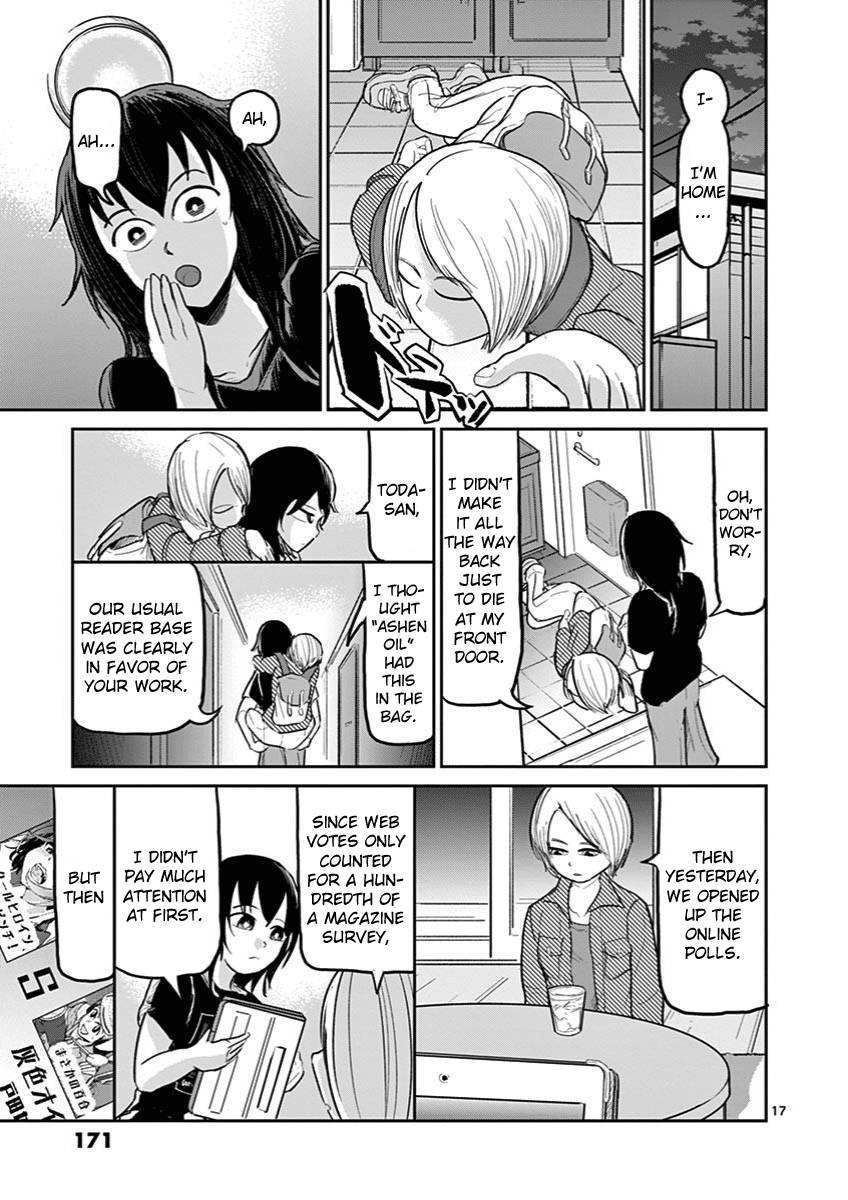 Page 17 of Chapter 6
