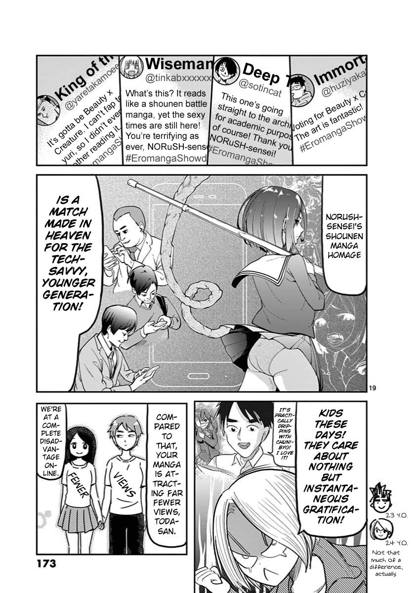 Page 19 of Chapter 6