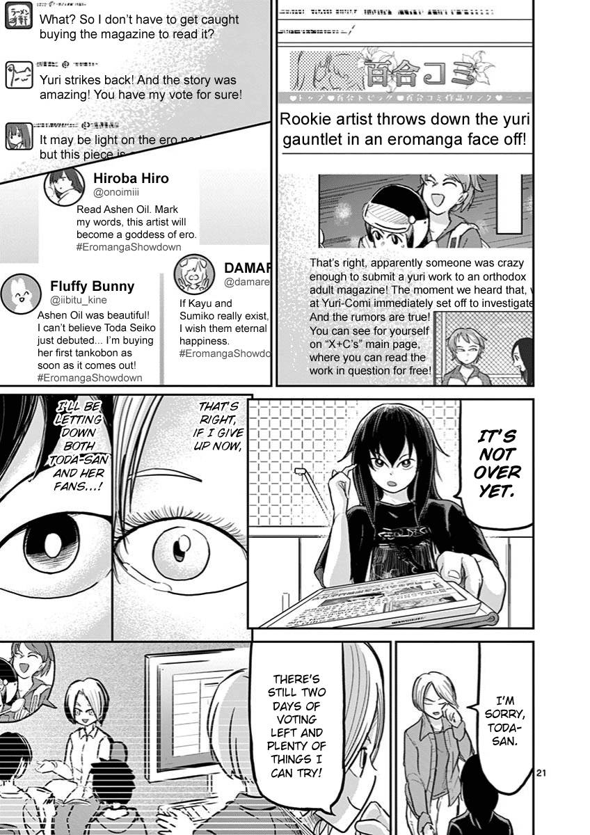 Page 21 of Chapter 6