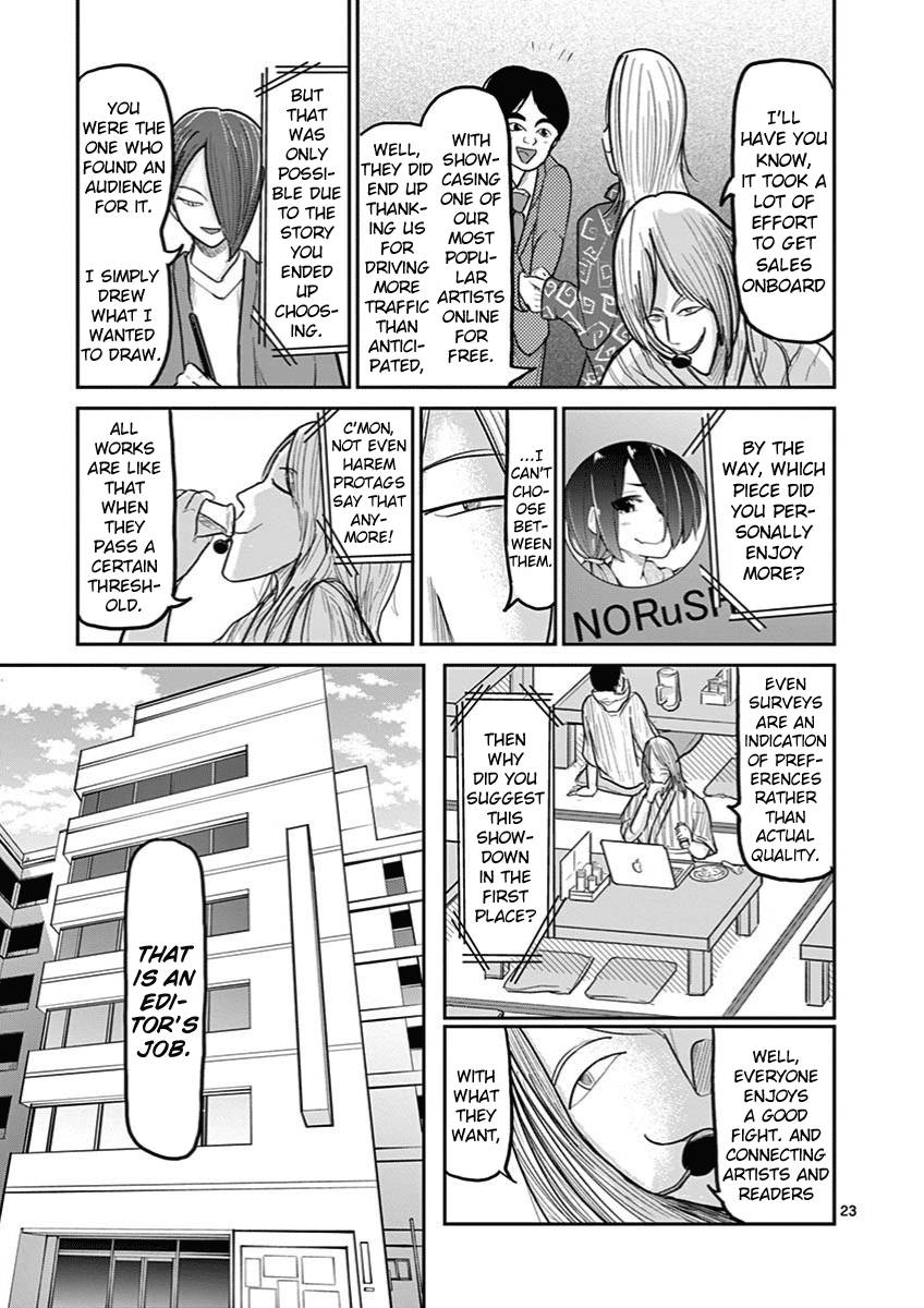 Page 23 of Chapter 6