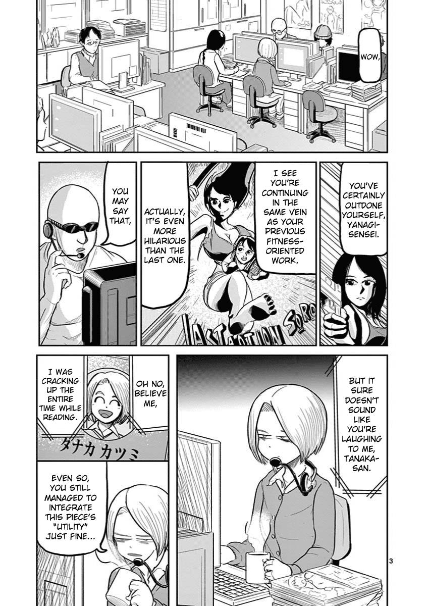 Page 7 of Chapter 7
