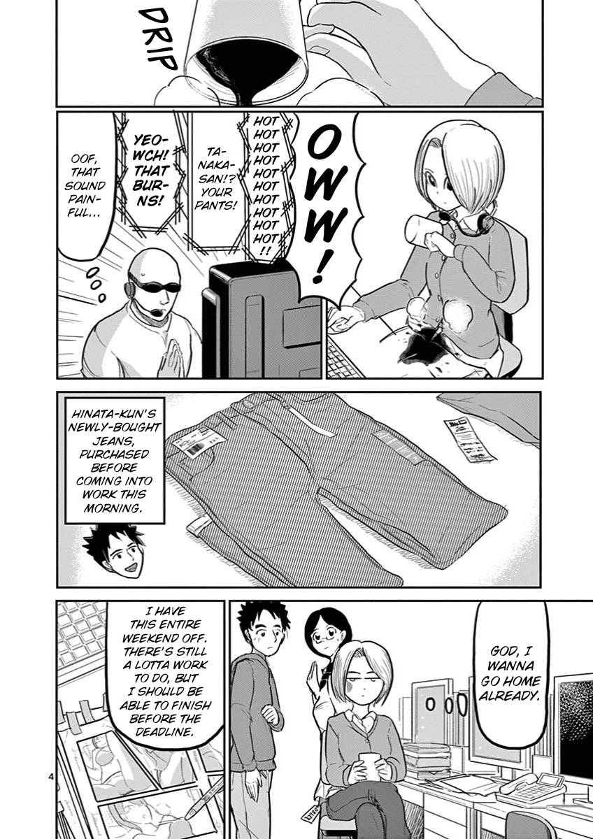 Page 8 of Chapter 7