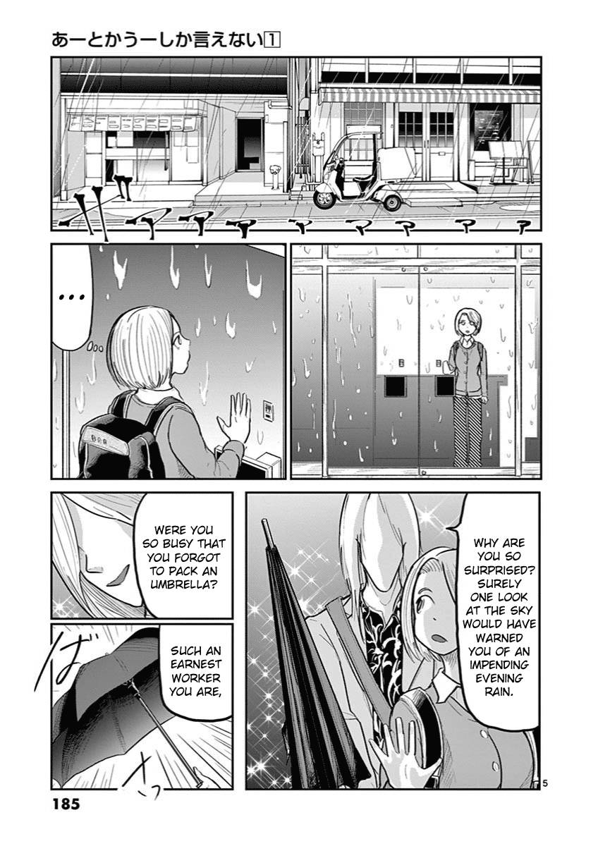 Page 9 of Chapter 7