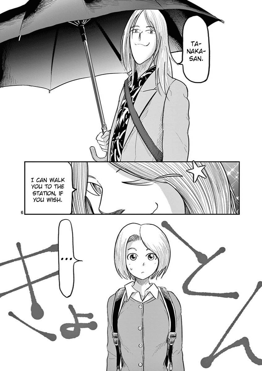 Page 10 of Chapter 7