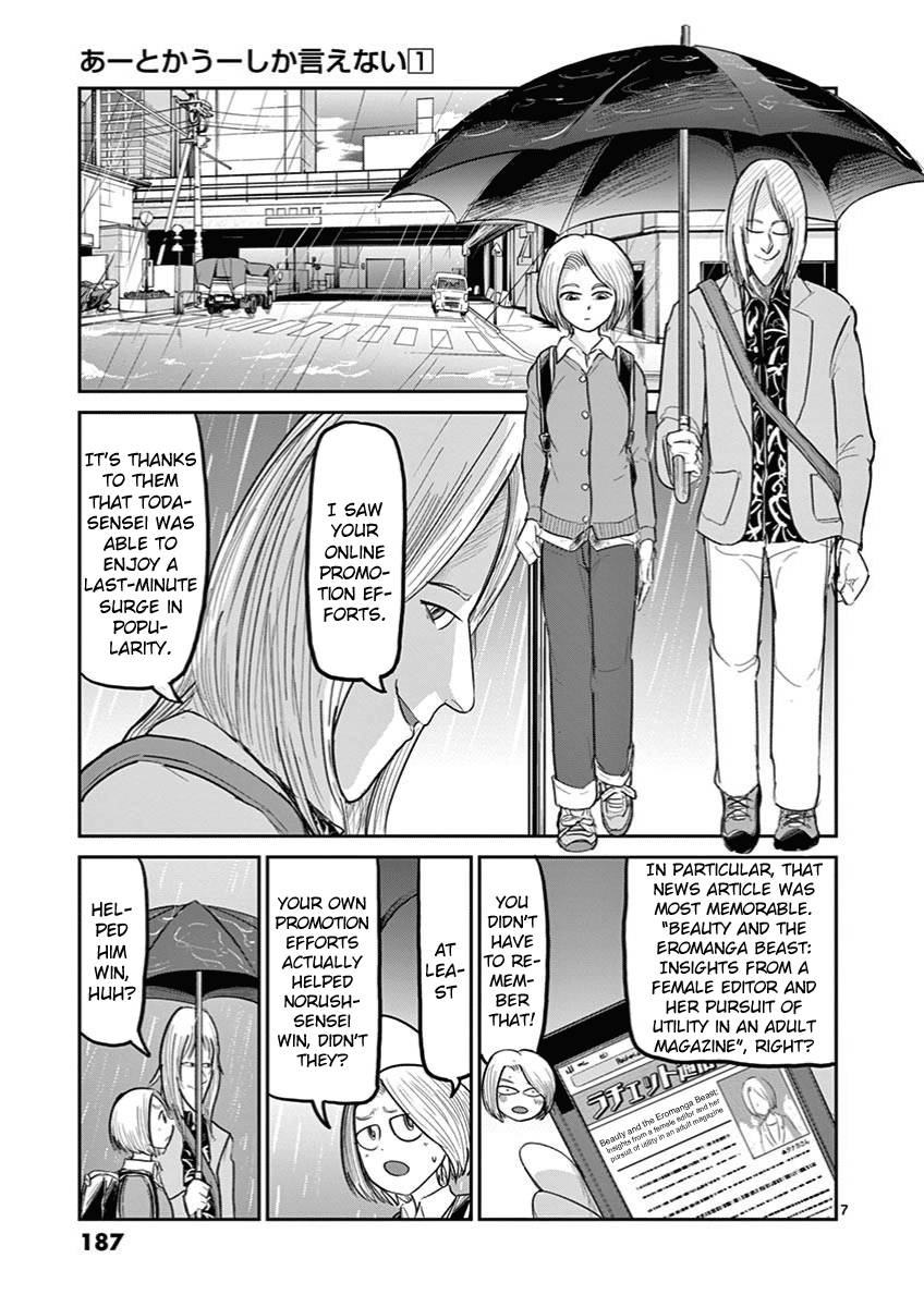 Page 11 of Chapter 7
