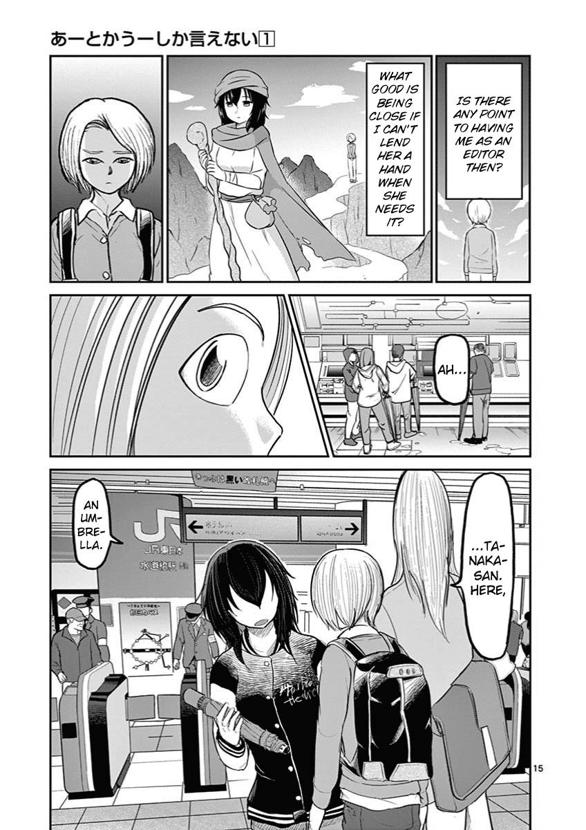 Page 19 of Chapter 7