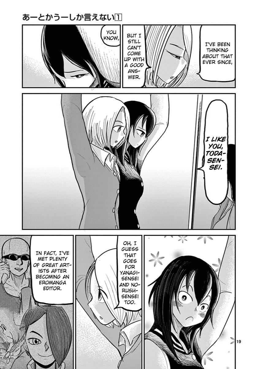 Page 23 of Chapter 7