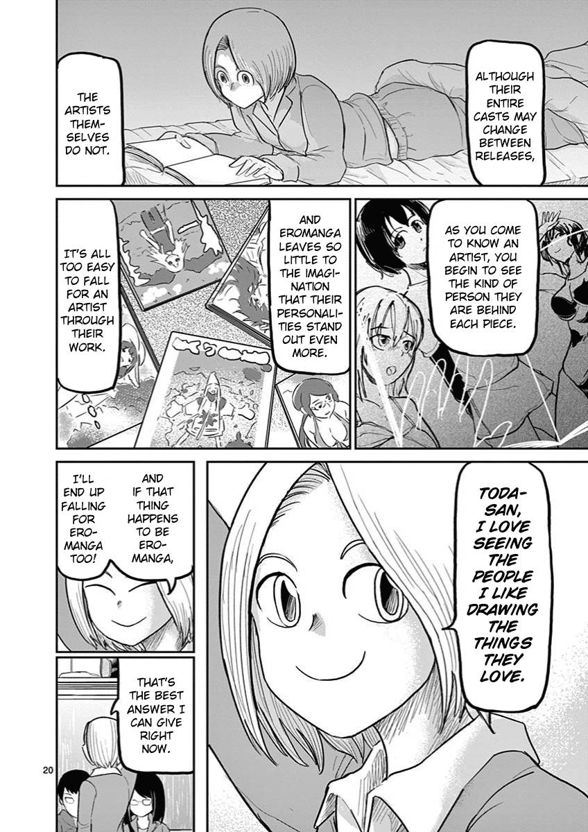Page 24 of Chapter 7