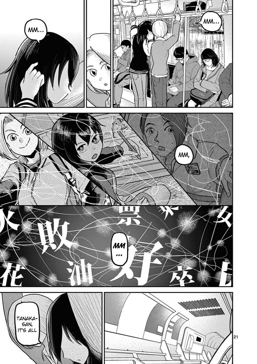 Page 25 of Chapter 7