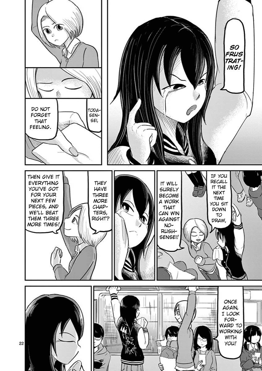 Page 26 of Chapter 7