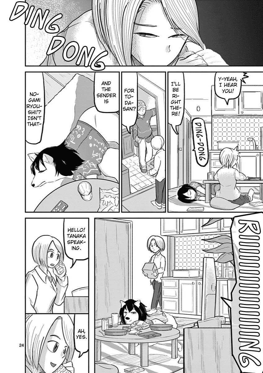 Page 28 of Chapter 7