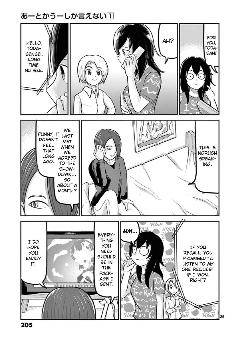 Page 29 of Chapter 7