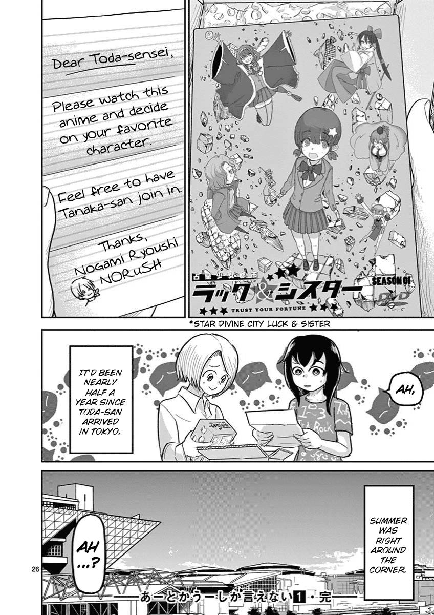 Page 30 of Chapter 7