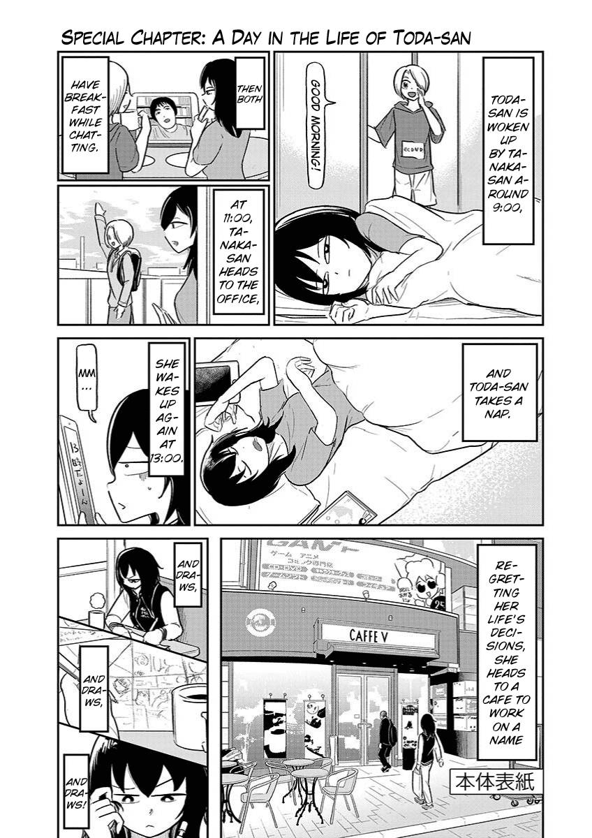 Page 31 of Chapter 7