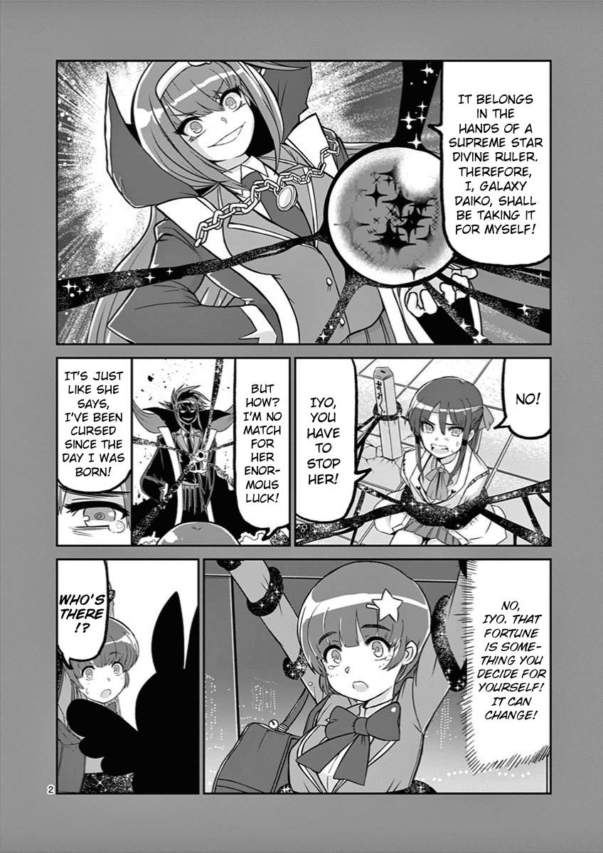 Page 2 of Chapter 8