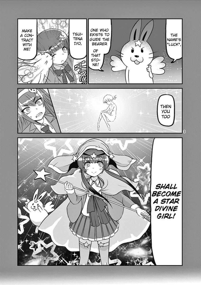 Page 3 of Chapter 8