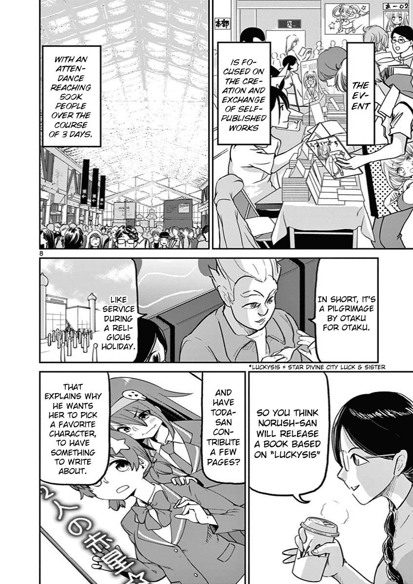 Page 8 of Chapter 8