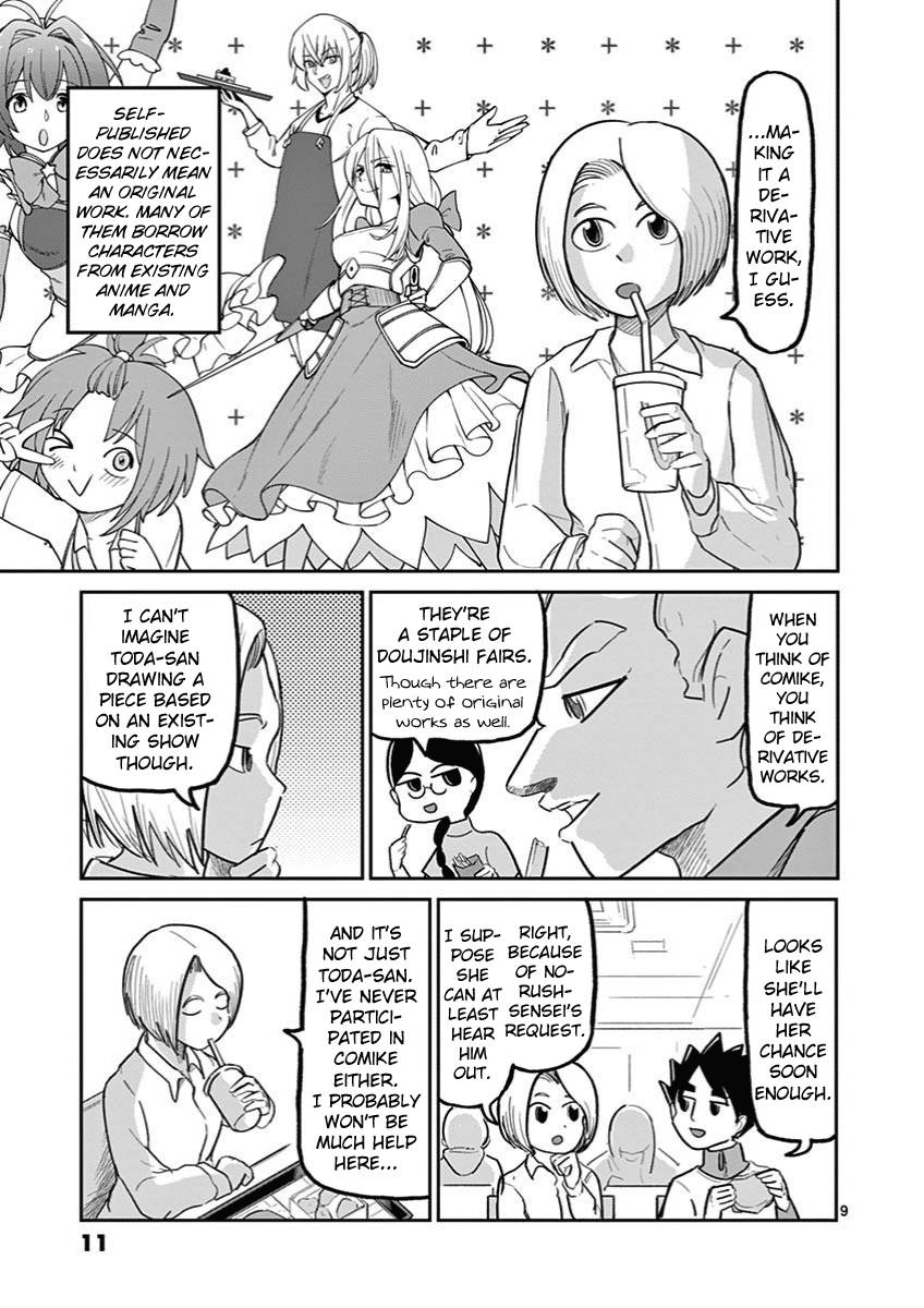 Page 9 of Chapter 8