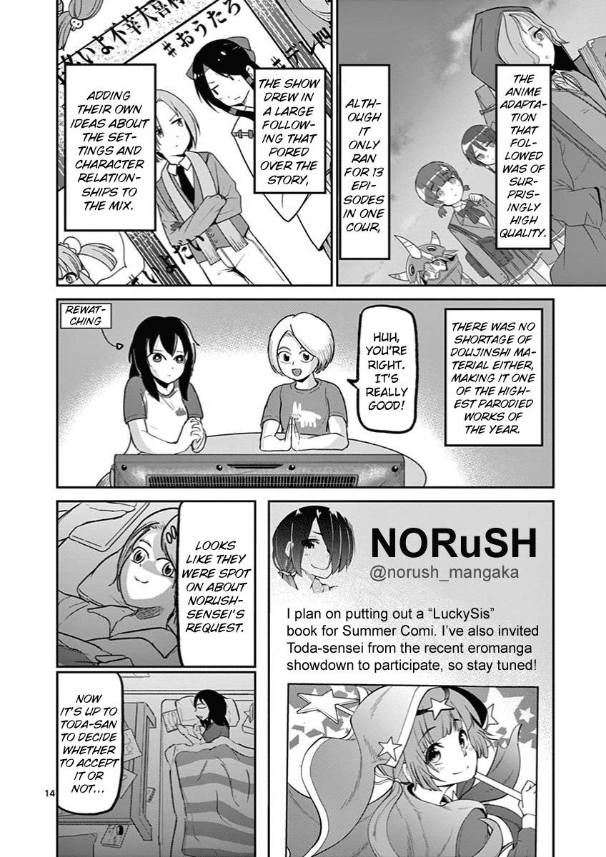Page 14 of Chapter 8