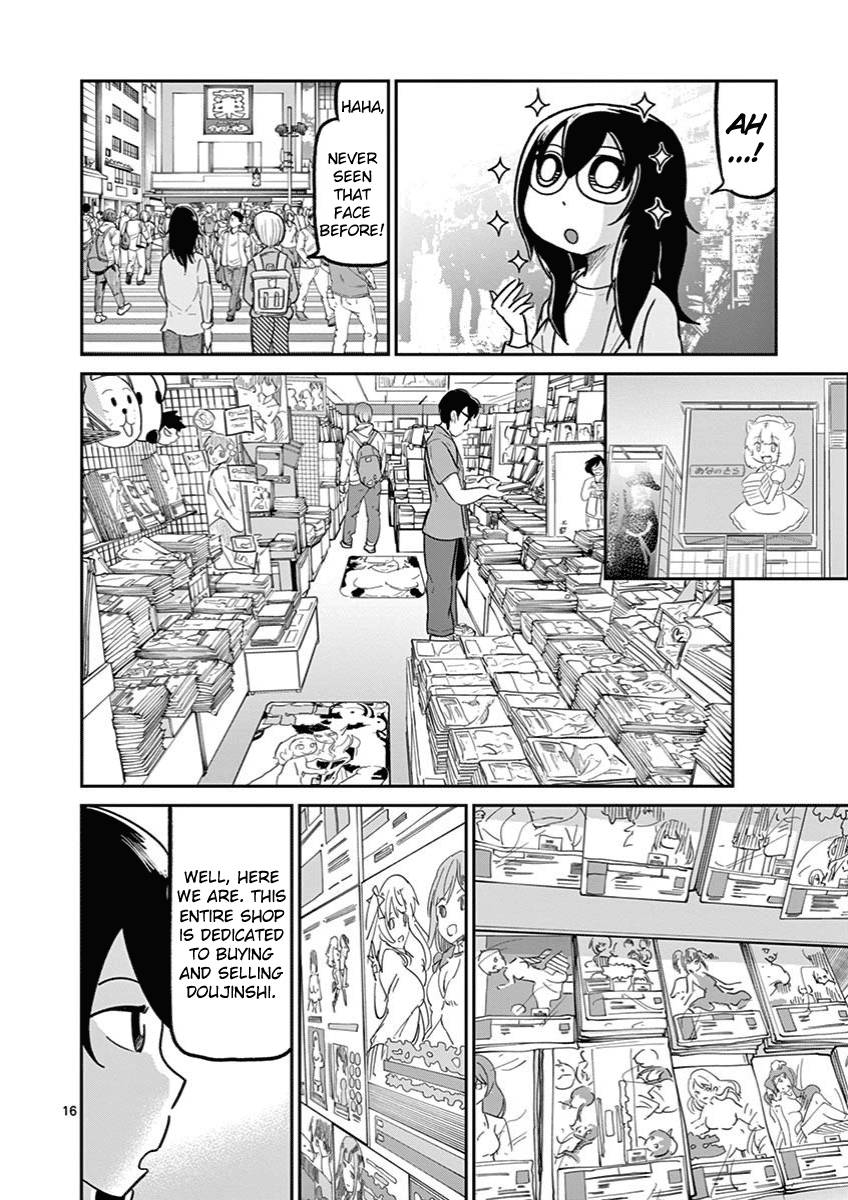 Page 16 of Chapter 8