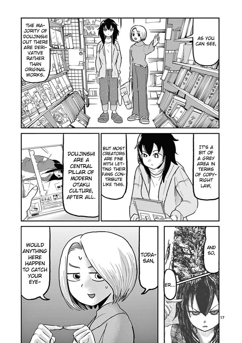 Page 17 of Chapter 8