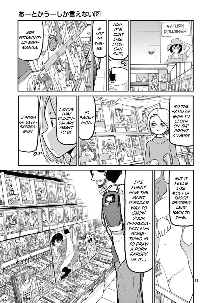 Page 19 of Chapter 8