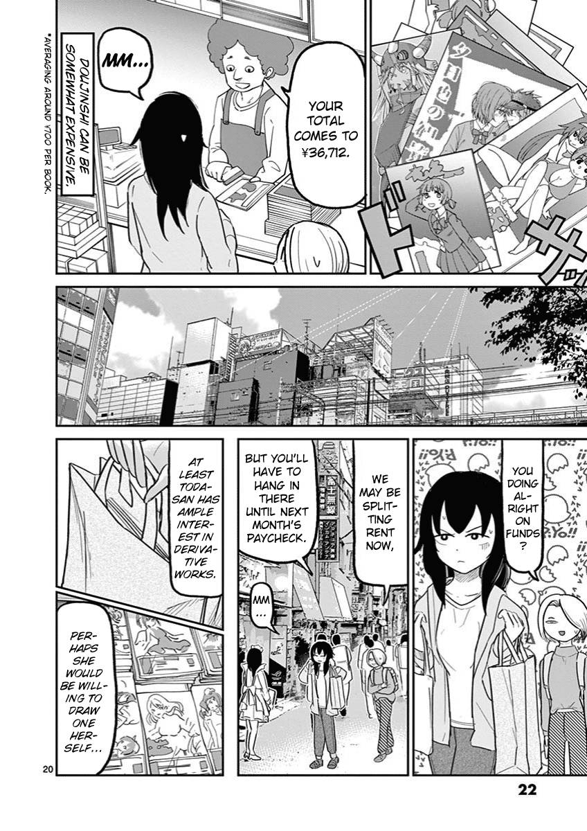Page 20 of Chapter 8