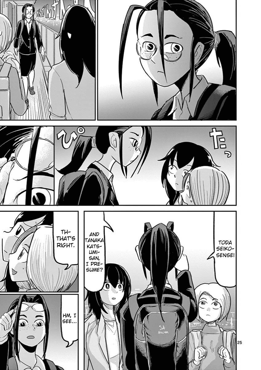 Page 25 of Chapter 8