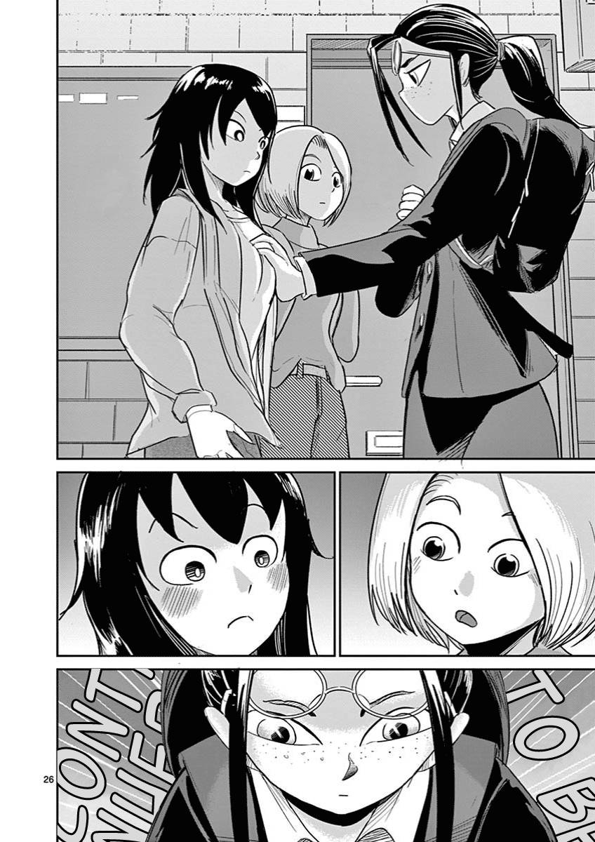 Page 26 of Chapter 8