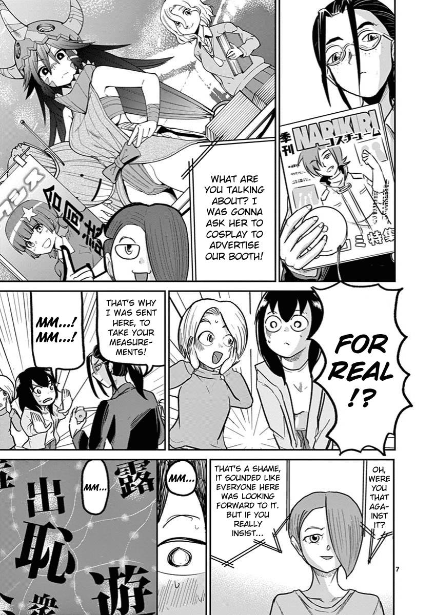 Page 7 of Chapter 9