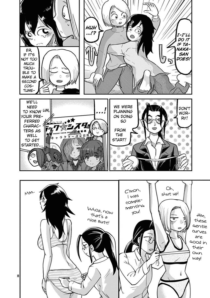 Page 8 of Chapter 9