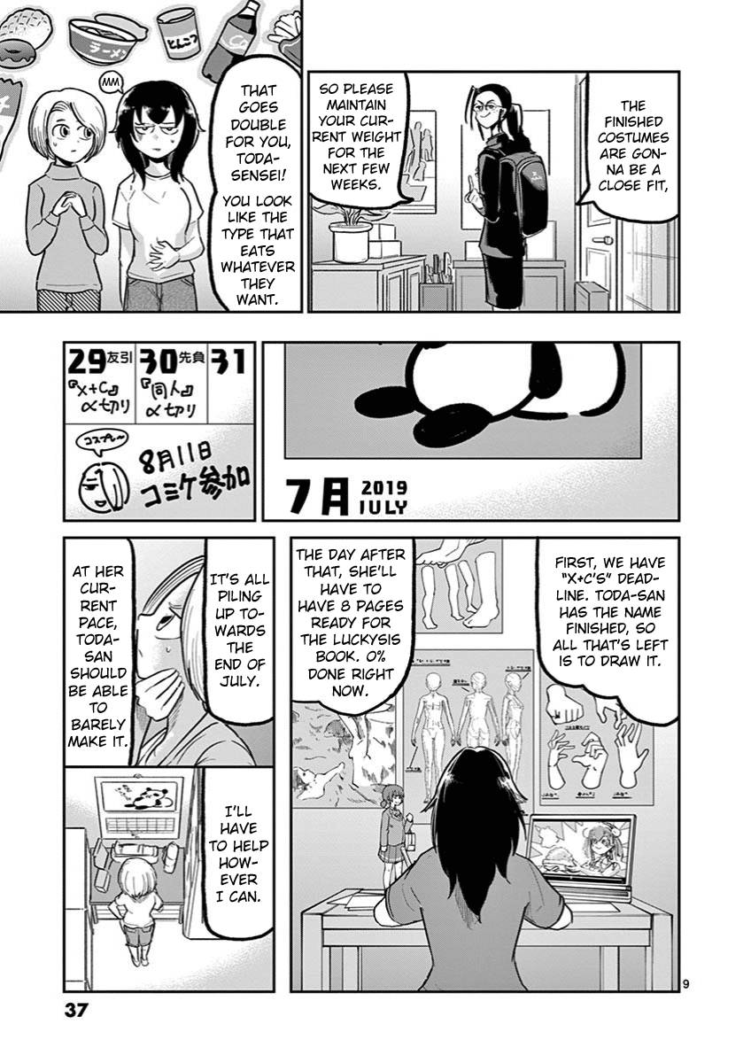 Page 9 of Chapter 9