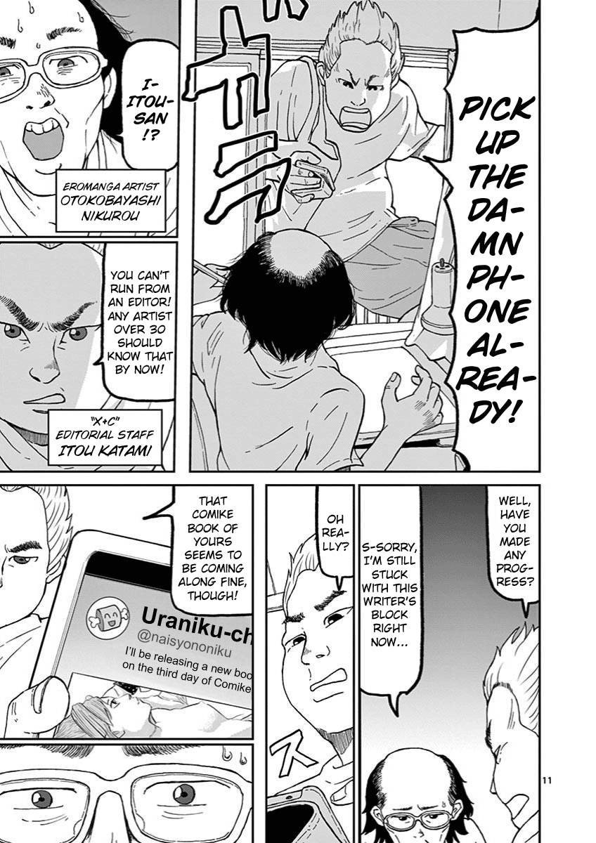 Page 11 of Chapter 9