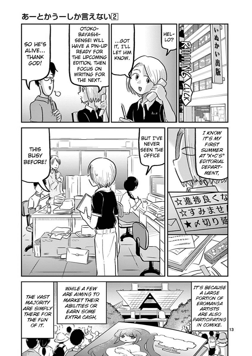 Page 13 of Chapter 9