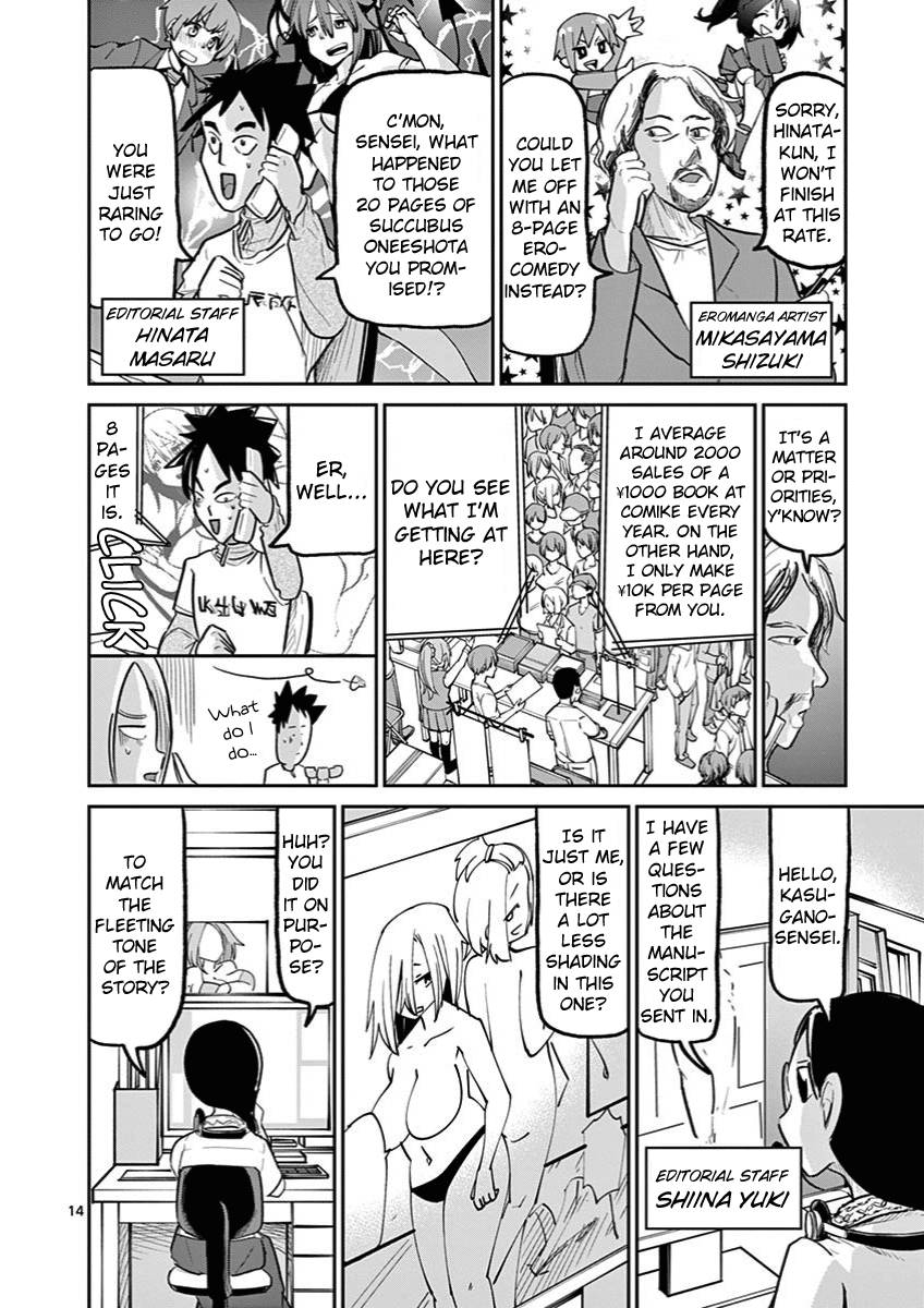 Page 14 of Chapter 9