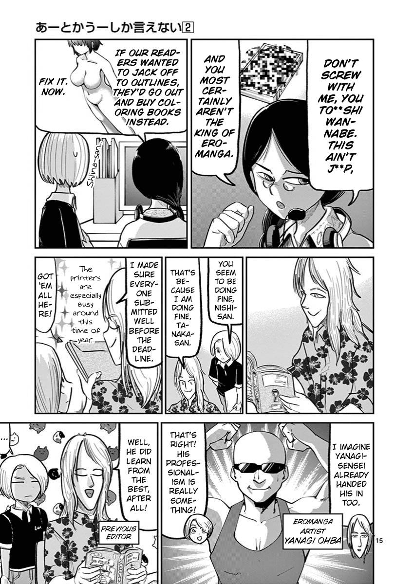 Page 15 of Chapter 9