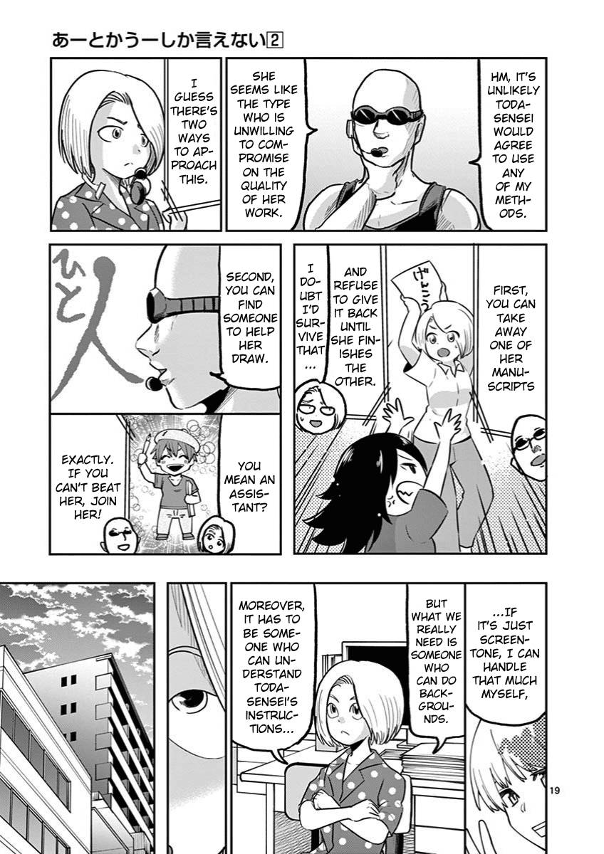 Page 19 of Chapter 9