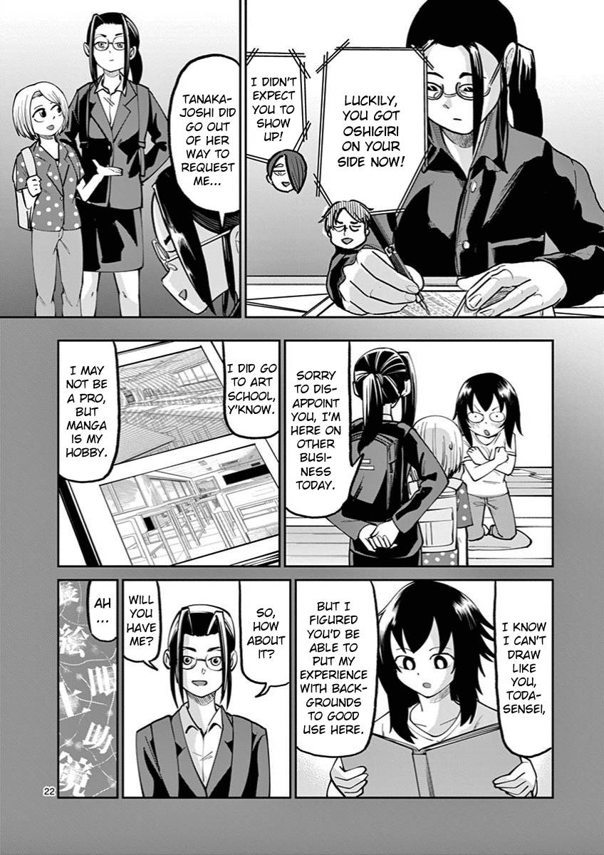 Page 22 of Chapter 9