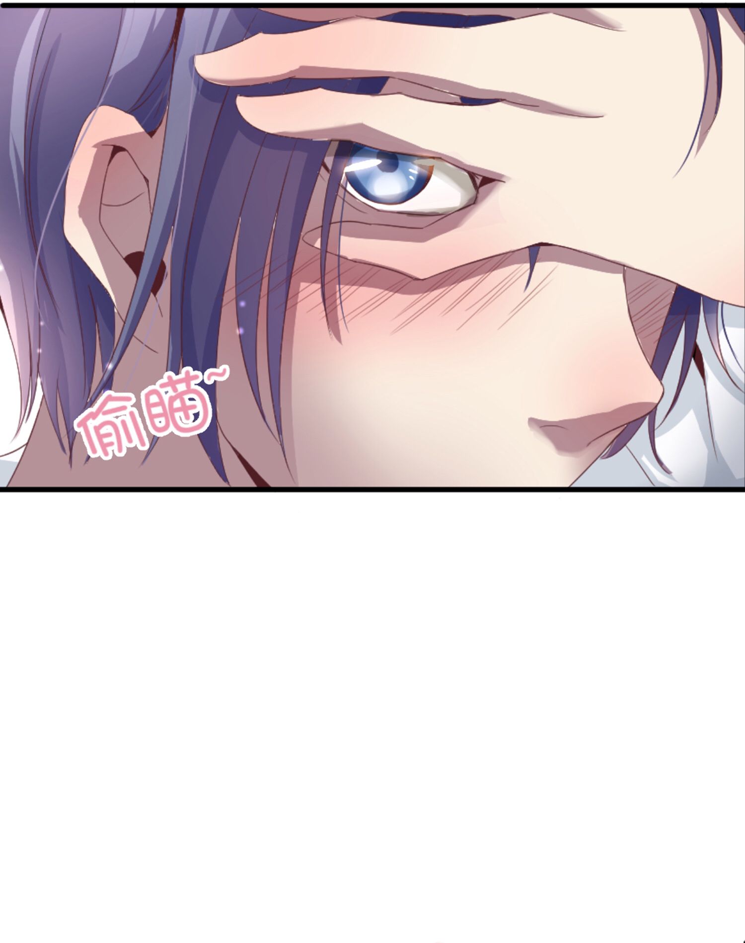 Page 11 of Chapter 1