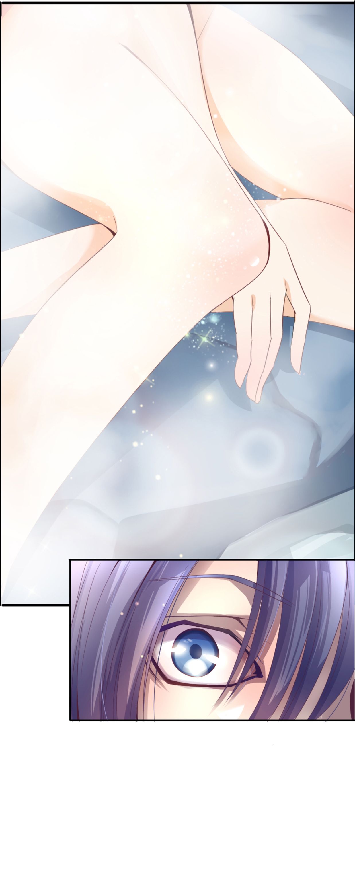 Page 12 of Chapter 1