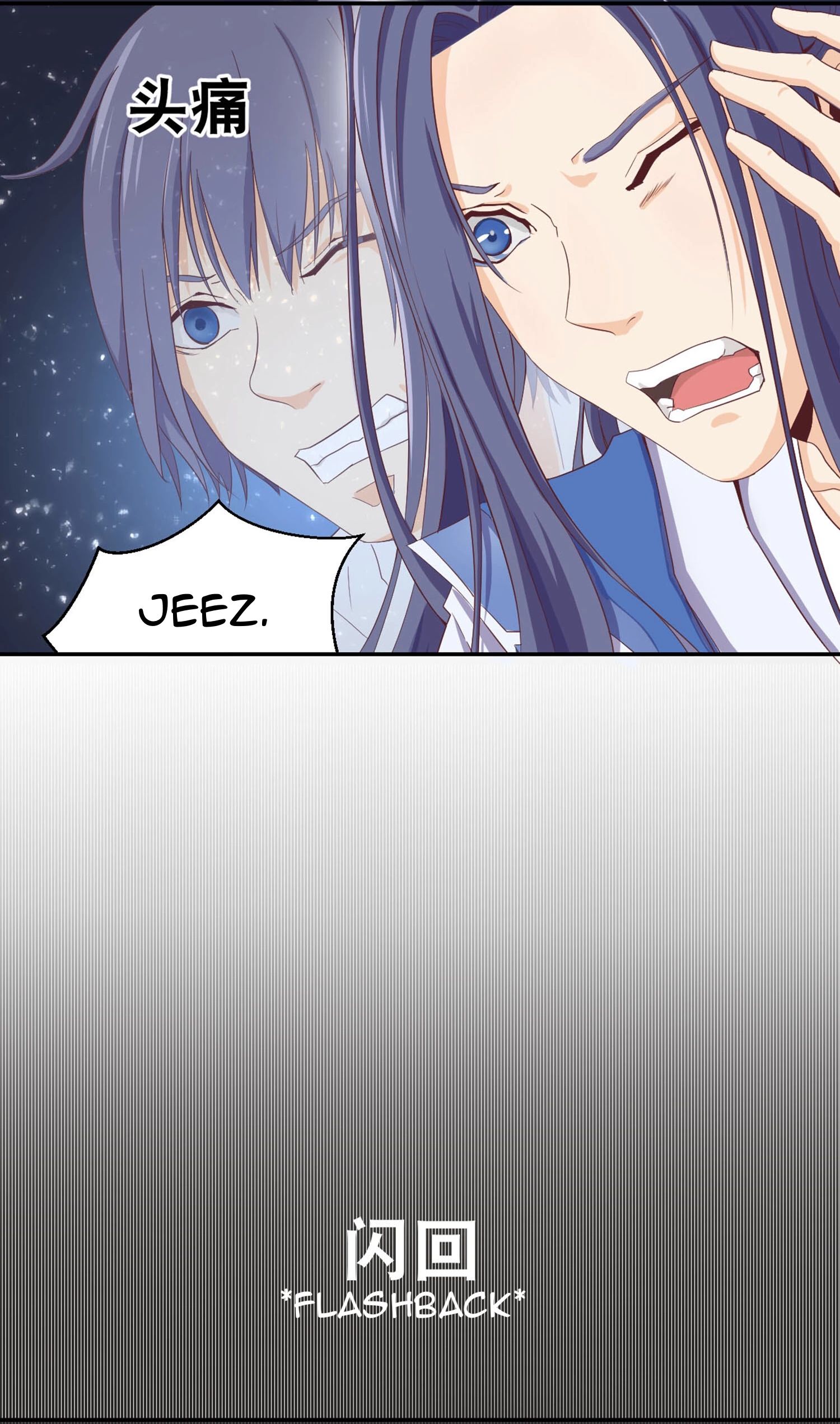 Page 23 of Chapter 1
